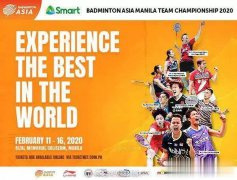 2020亚洲羽毛球混合团体锦标赛：1/4决赛