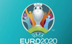 官方：欧洲杯将于明年6.11-7.11举行